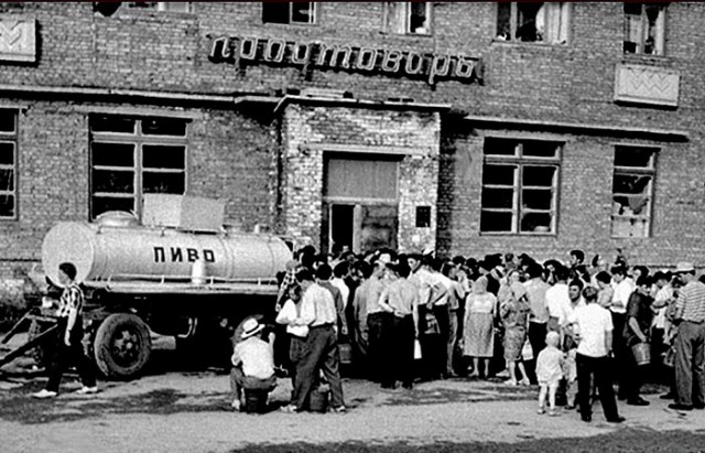 Фотохроника "загнивающего совка". Часть 6