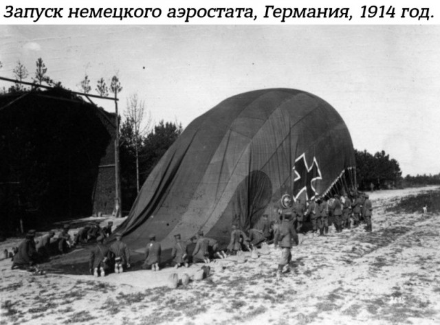 Небольшая подборка истрических фото (16.04)