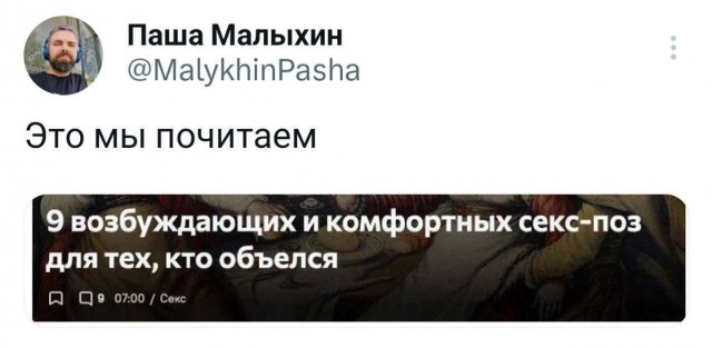 Завалялось тут случайно немного забавных картинок