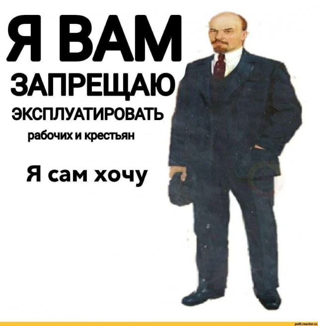 С праздником!