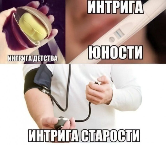 Завалялось тут случайно немного забавных картинок