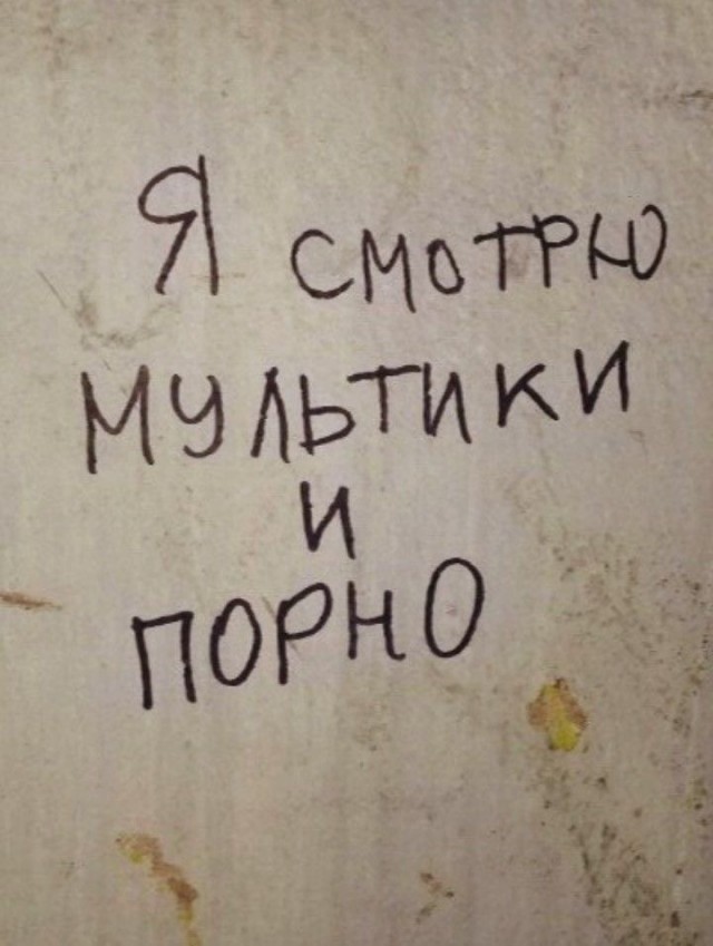 Прикольные и просто красивые картинки 14.06.24