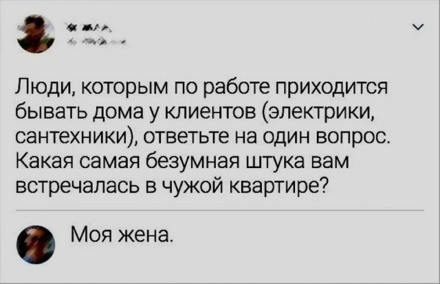 Всего понемногу. От 01.07.2024