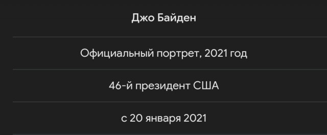 На Дональда Трампа совершили покушение