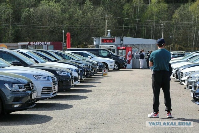 В России резко просели продажи подержанных машин