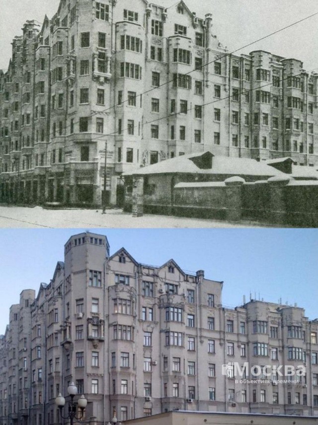 Москва дореволюционная - 11