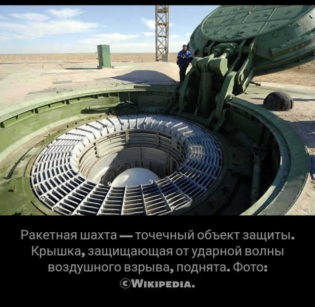 "Мозырь"
