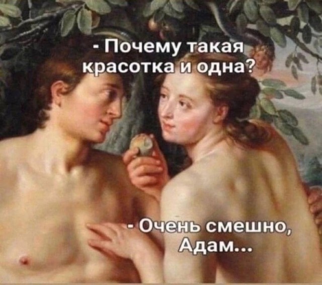 Прикольные и просто красивые картинки 24.09.2024