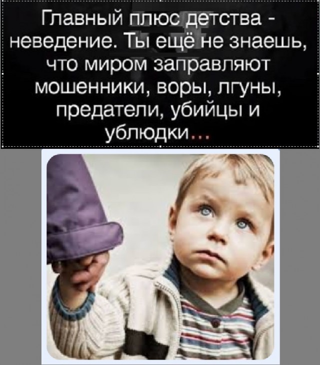 Картинки разные с надписями и без
