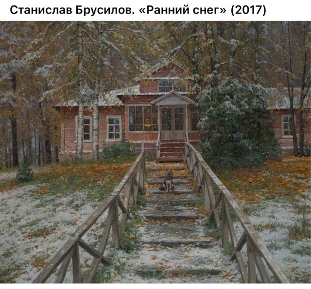 АРТ-Воскресенье