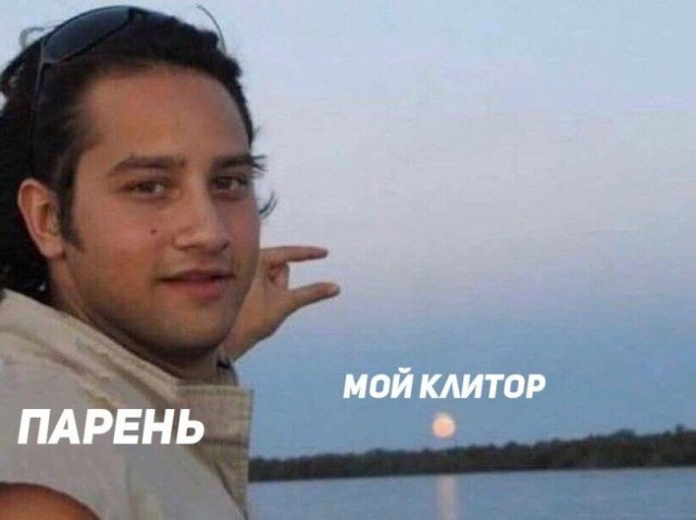 Ротилк