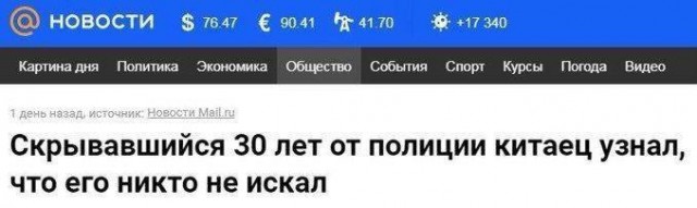 Всего понемногу. От 14.11.2024
