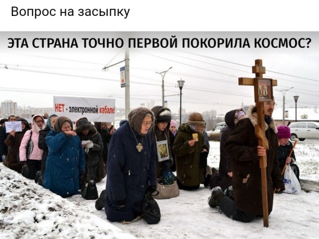 Так себе картинки 10.12.24