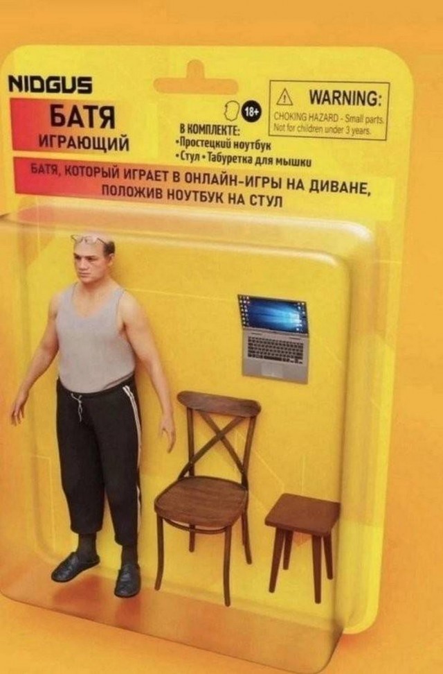 Картинки разные с надписями и без