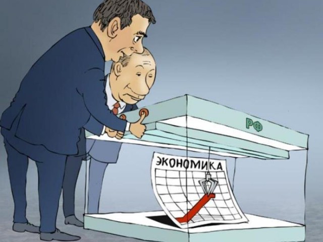 Центробанк рассказал, почему сейчас опасно снижать ключевую ставку