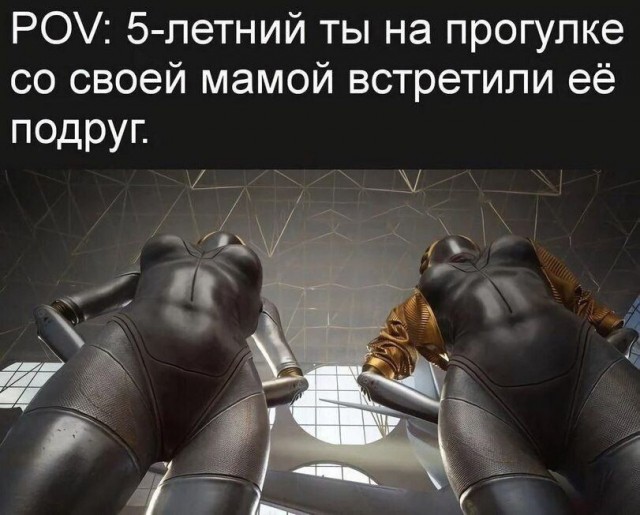 Немного пошлых картинок 16+ 25.12.24