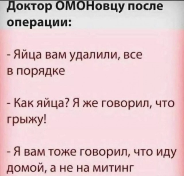 Так себе картинки 02.01.25