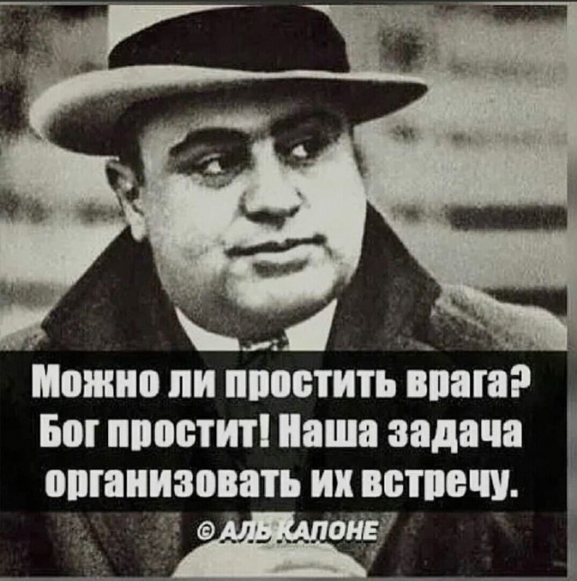 Картинки разные с надписями и без
