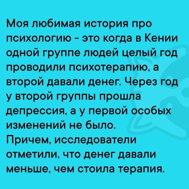 Так себе картинки 12.02.25