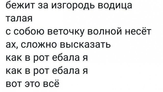 «Ты мое солнышко»: парень с синдромом Дауна женился в Дагестане
