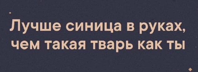 Всего понемногу. От 27.02.2025