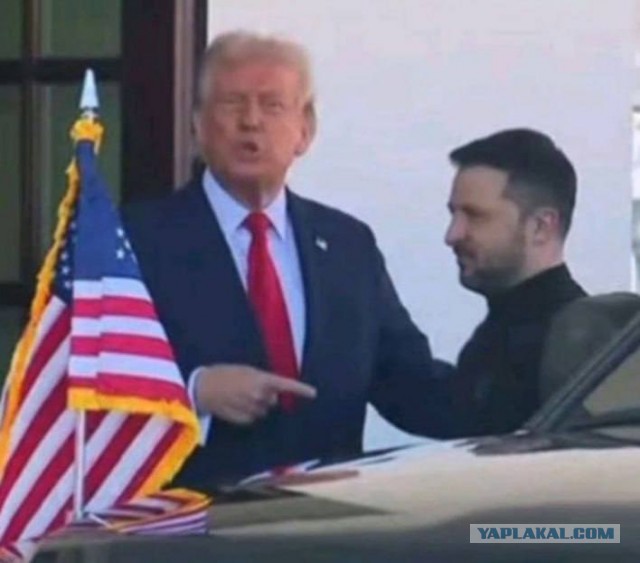 Зеленский прибыл на встречу с Трампом