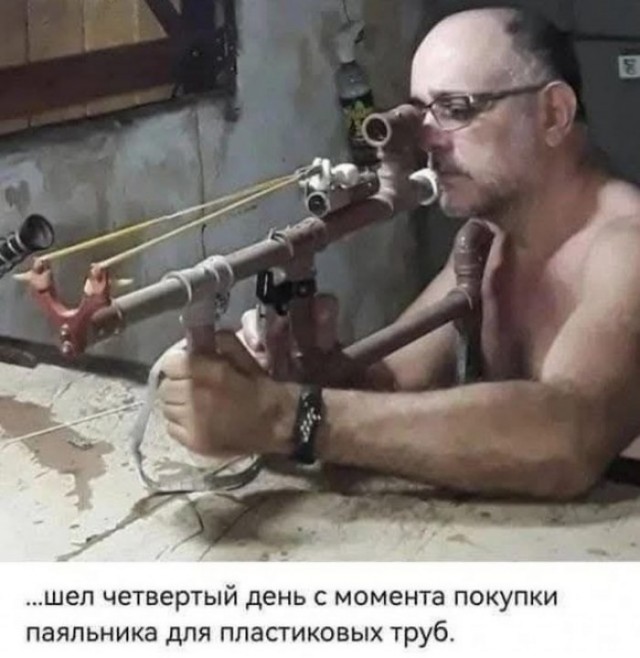 Так себе картинки 25.03.25