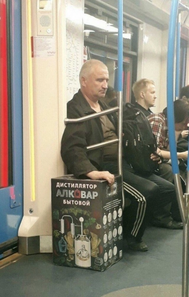 Так себе картинки 30.03.25
