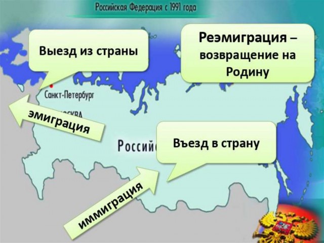Депутат будет собирать подписи для строительства второй мечети в Красноярске