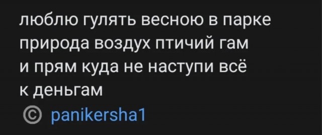 - Официант! У меня холодный суп!