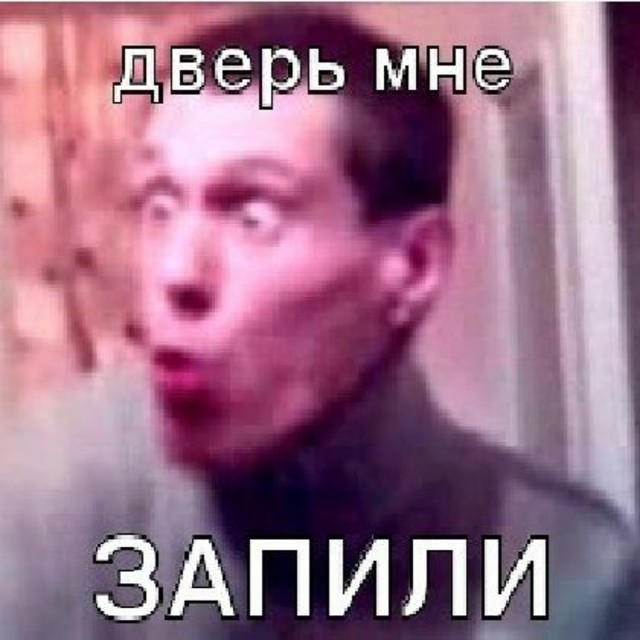 "Ты че ох*ел х*еплет?! Ты че ху*ло е*анное?! Нах*й съе*ались отсюда! Ты спи*дил мой асфальт!"