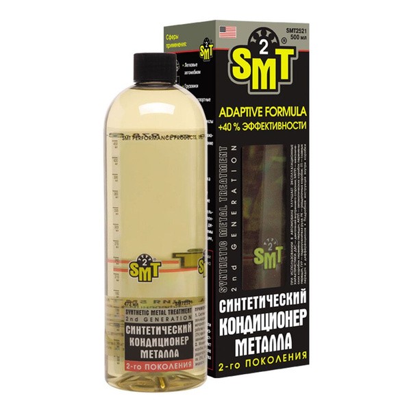 Вопрос по присадке в двигатель.