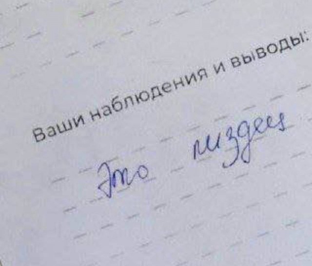 Картинки на 12.04.25