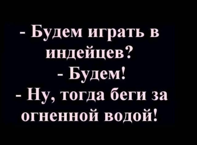 Маленькая пятница 14.05.25