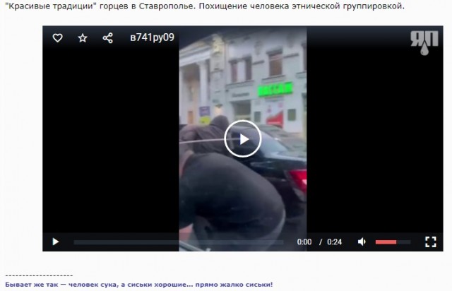 Красивый, древний обычай