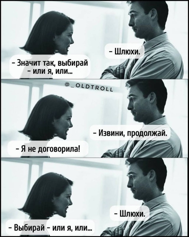 Завалялось тут случайно немного забавных картинок