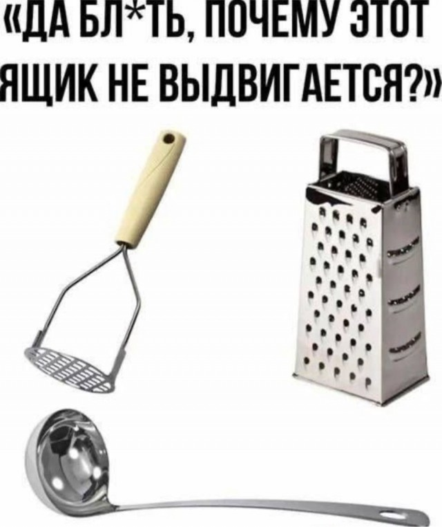 Так себе картинки 31.05.25