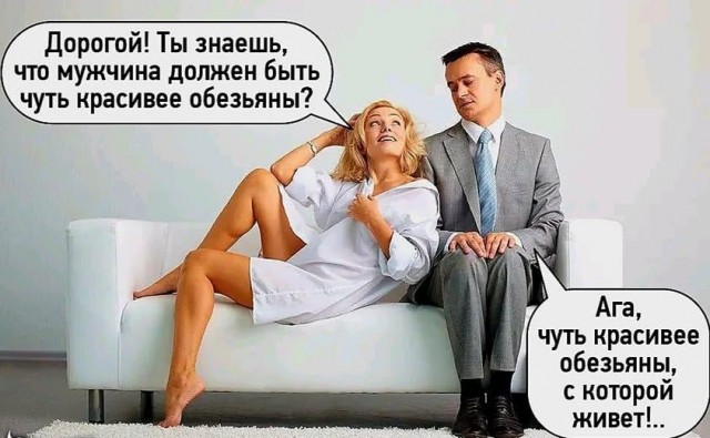 Завалялось тут случайно немного забавных картинок