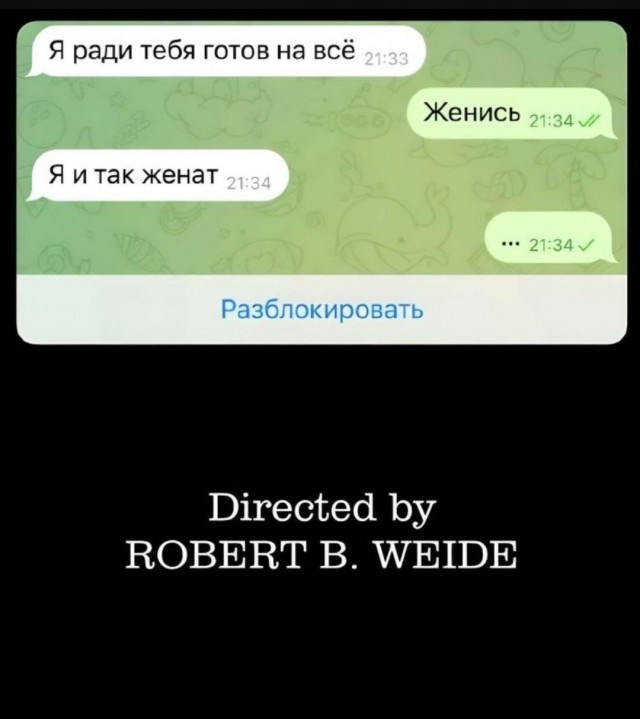 Завалялось тут случайно немного забавных картинок