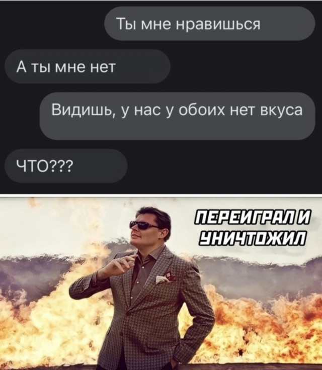 Так себе картинки 10.06.25