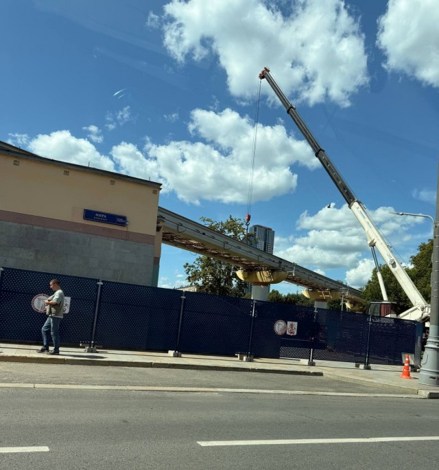 Монорельс демонтируют в Москве