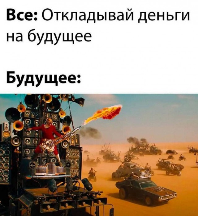 Нуштош 11.07.2025. Нейролингвистическое раскодирование (s4e3)