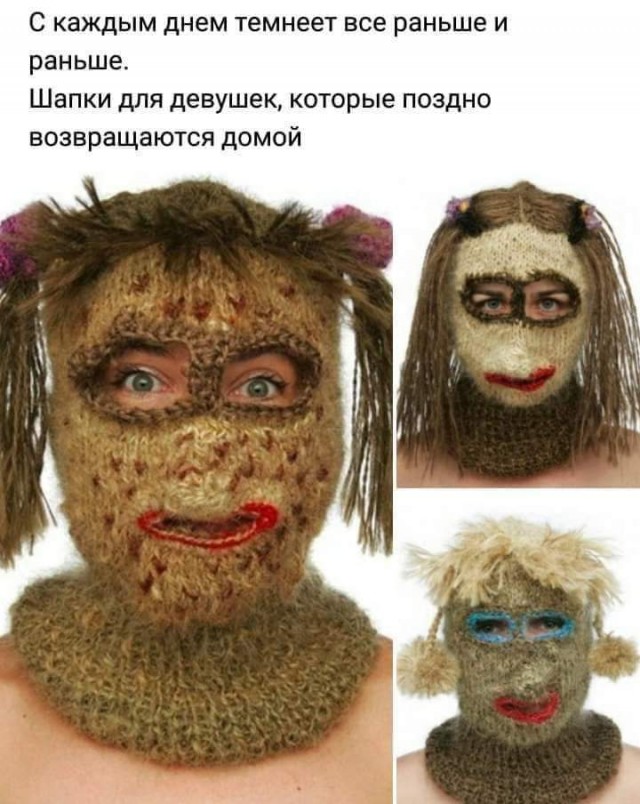 Немного забавных картинок из Архива, есть баяны.