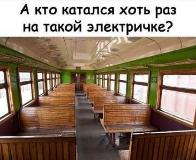 Так себе картинки 20.07.25