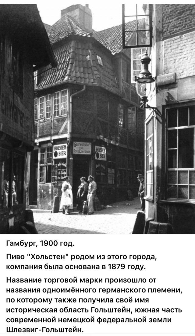 Люди и лица. Дореволюционные. 17.08.25