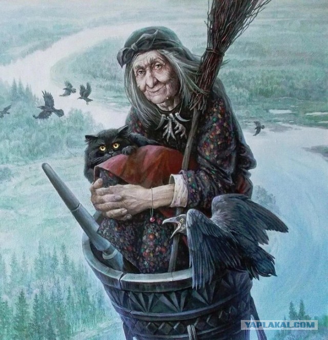 Ховерборд