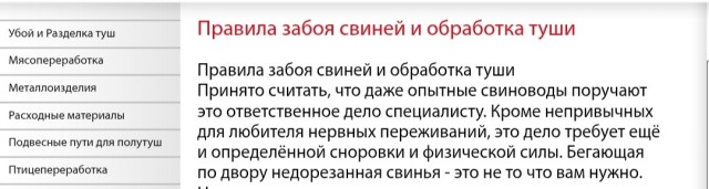 Дональд Трамп призвал к смертной казни темнокожего бездомного, который заколол украинку в поезде, и назвал его «животным»