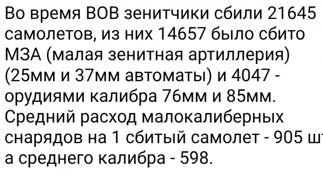 Горит НПЗ в Башкирии