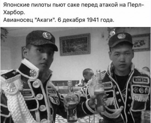 Маленькая пятница 1.10