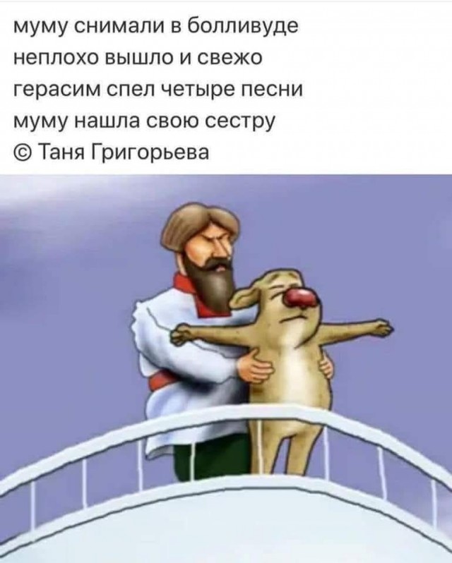 Веселые картинки в первый день октября (01.10)